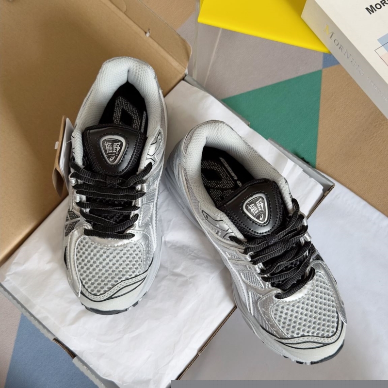 Other Sneakers